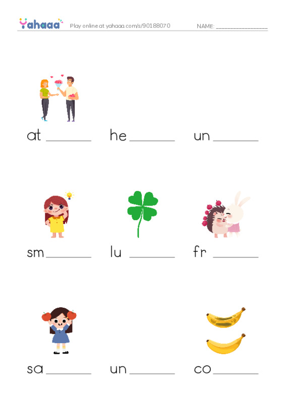 Finish the word worksheet for Fun Cute Vocab