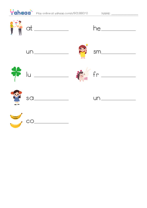 Write the word rows worksheet for Fun Cute Vocab