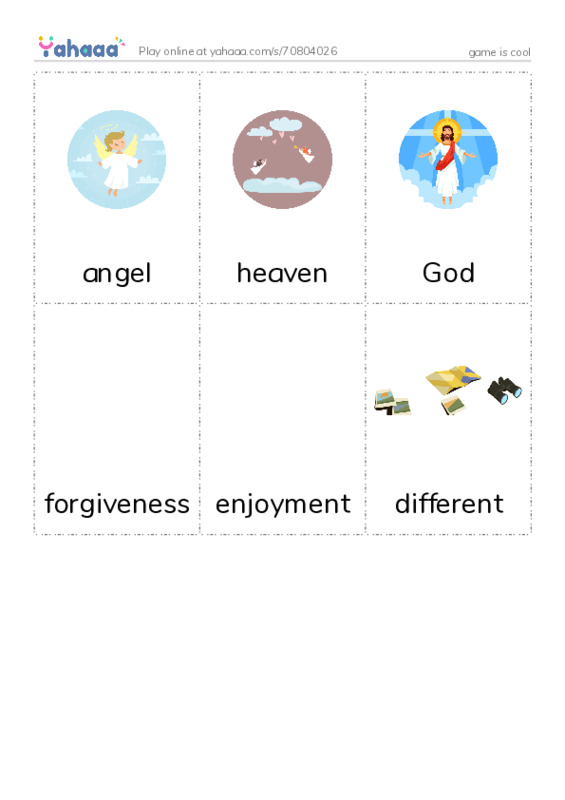 Picture flashcards worksheet for game is cool