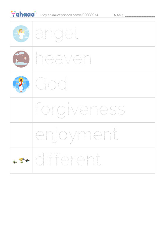 Picture and word rows worksheet for game is cool
