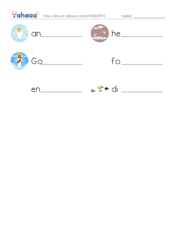 Write the word rows worksheet for game is cool