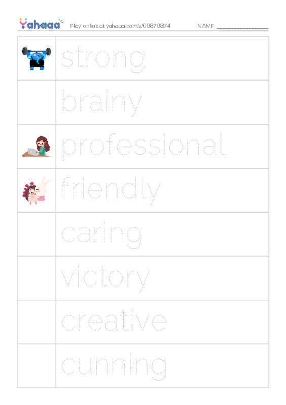 Picture and word rows worksheet for Fun words