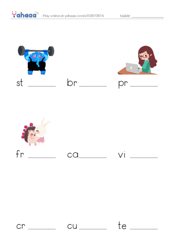 Finish the word worksheet for Fun words