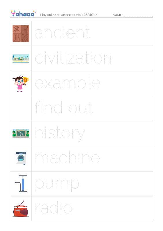 Picture and word rows worksheet for 7th B unit10