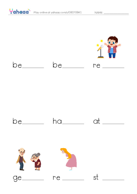 Finish the word worksheet for vocabulary 1