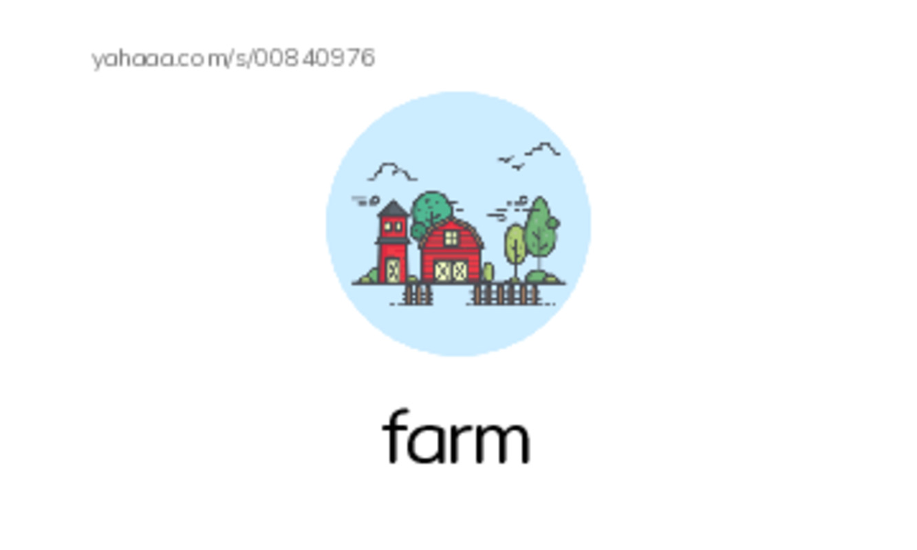 Index cards with pictures worksheet for farm, dog, pig and 6 more