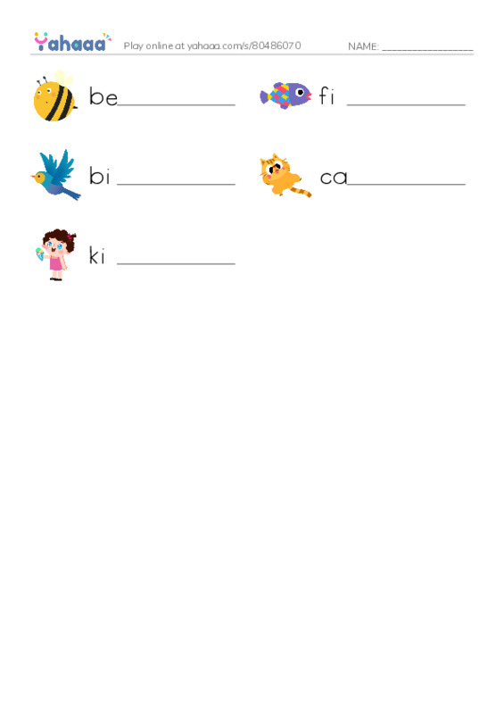 Write the word rows worksheet for bee, fish, bird and 2 more