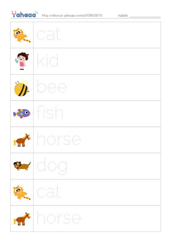 Picture and word rows worksheet for cat, kid, bee and 6 more