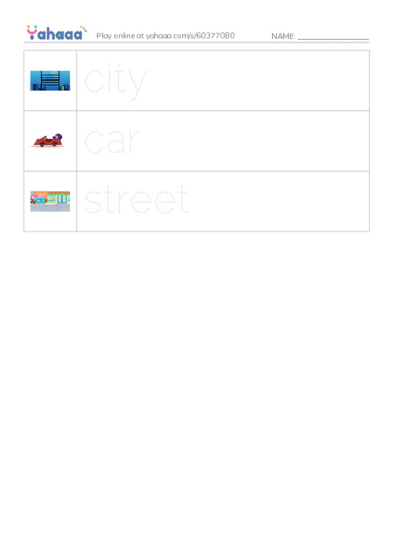 Picture and word rows worksheet for city, car, street
