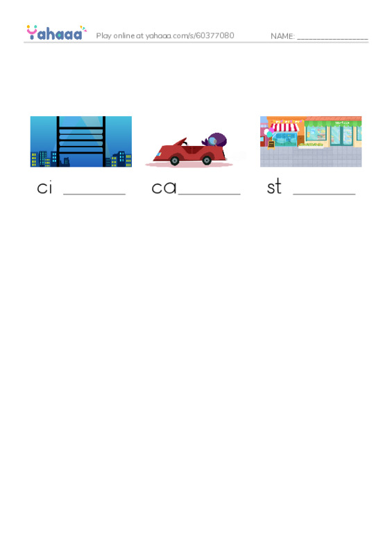 Finish the word worksheet for city, car, street