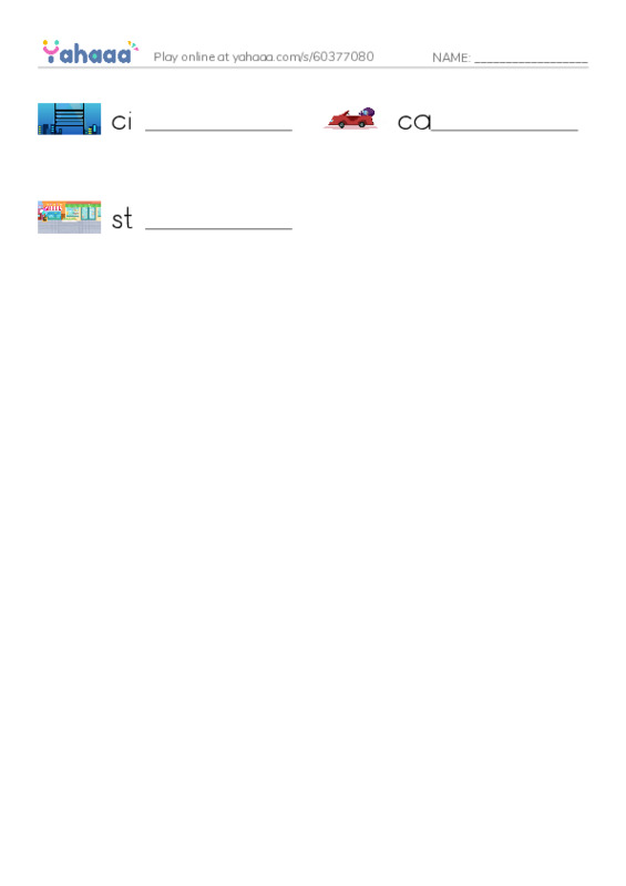Write the word rows worksheet for city, car, street