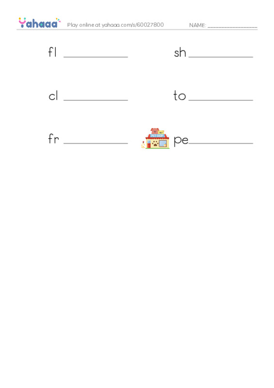 Write the word rows worksheet for KB2 shops