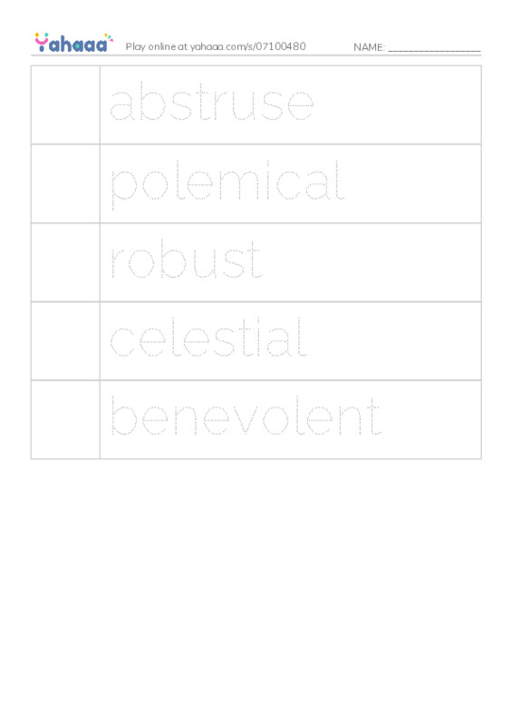 Picture and word rows worksheet for My App Vocab