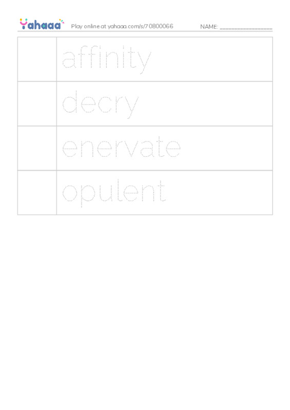 Picture and word rows worksheet for More vocab