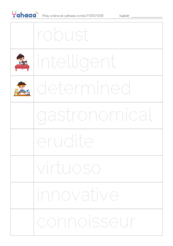 Picture and word rows worksheet for His Vocab and mine