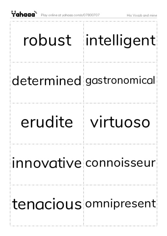 Word flashcards worksheet for His Vocab and mine