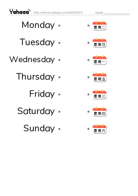 Draw a line to match worksheet for Monday, Tuesday, Wednesday and 4 more