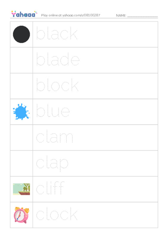 Picture and word rows worksheet for EFL 4 Unit 1