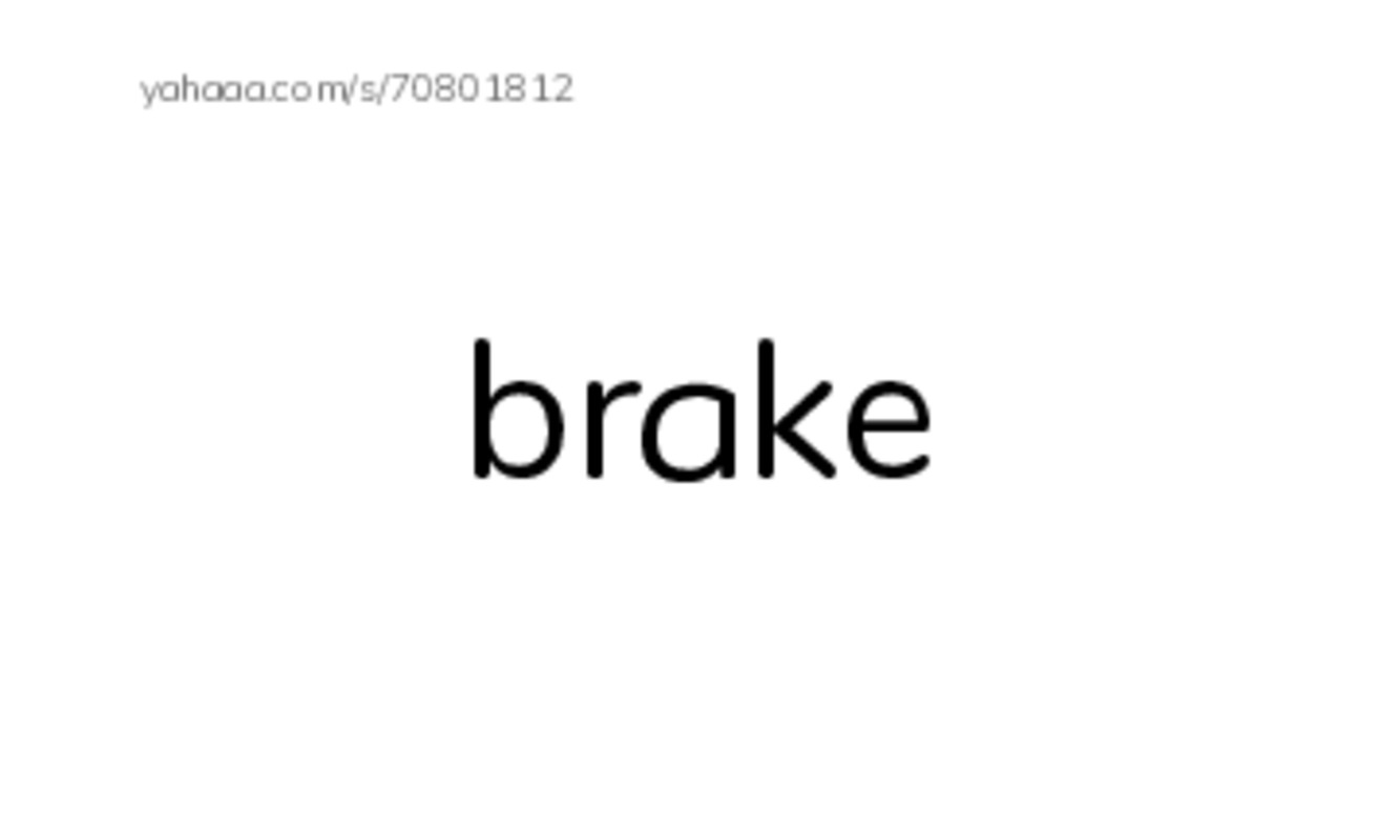 Index cards, words only worksheet for EFL 4 Unit 2