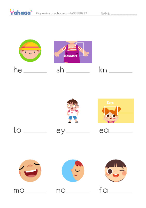 Finish the word worksheet for body parts
