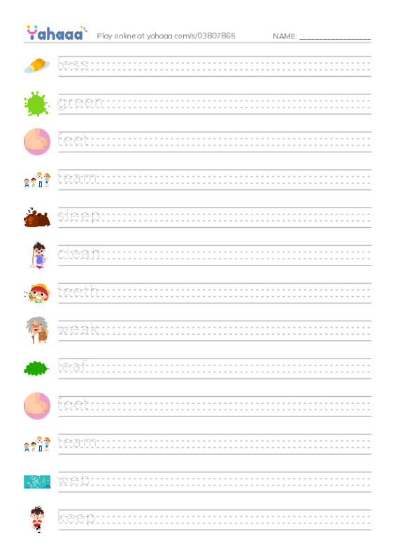 Handwriting lines worksheet for Liddiard WTW Sort 16
