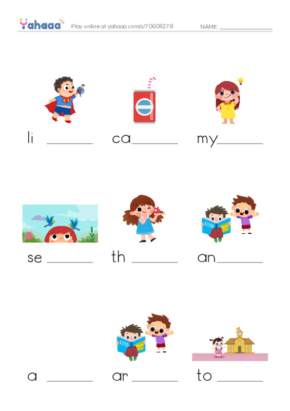 Finish the word worksheet for Sight Words