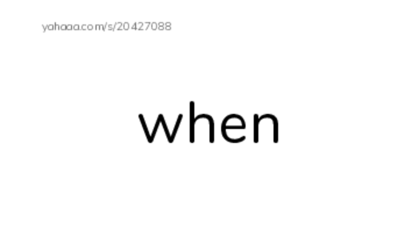 Index cards, words only worksheet for digraphs