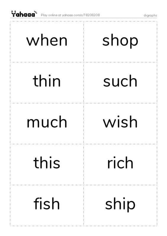 Word flashcards worksheet for digraphs