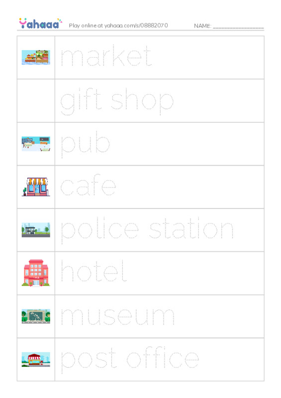 Picture and word rows worksheet for hobby