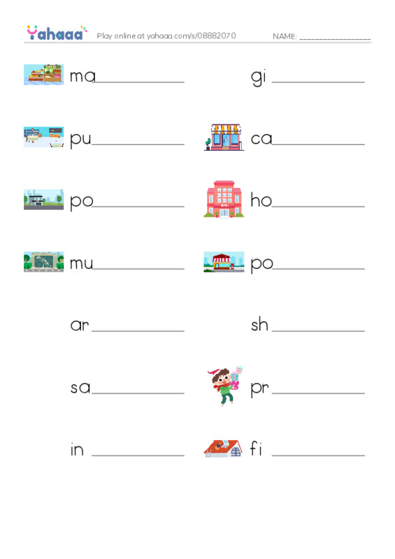 Write the word rows worksheet for hobby
