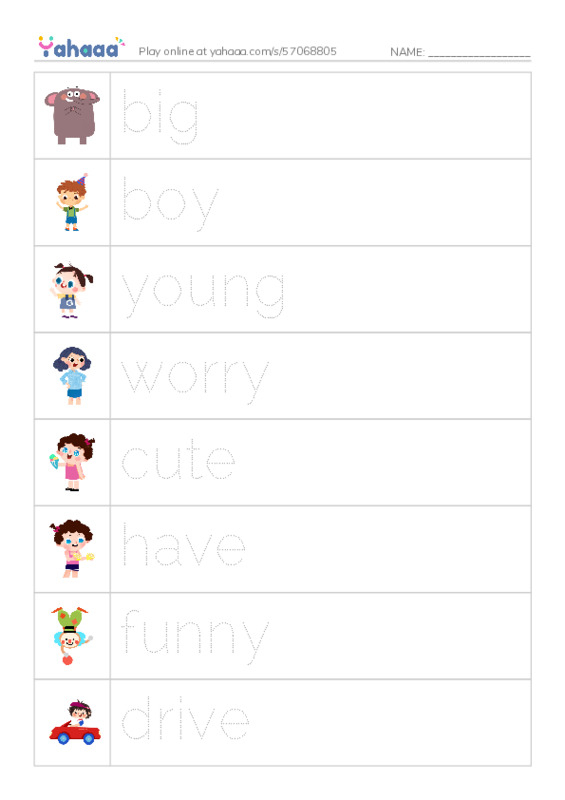 Picture and word rows worksheet for 1000 words unit 1