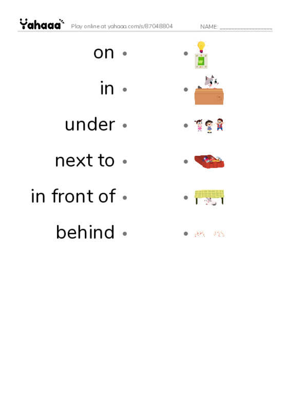 Draw a line to match worksheet for Prepositions of place