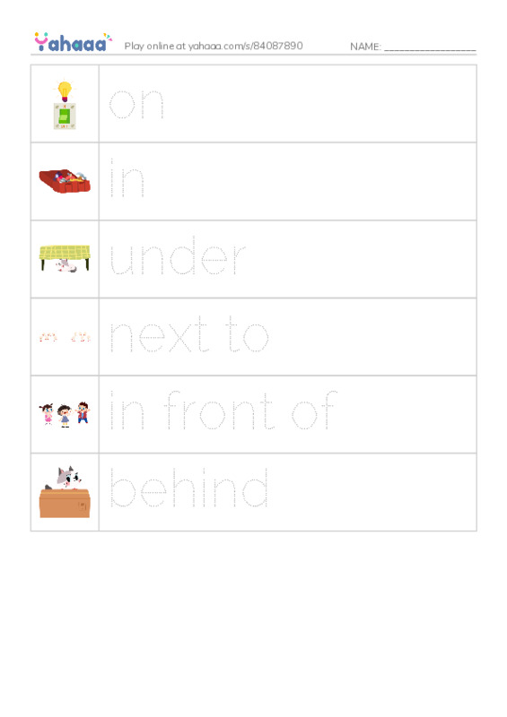 Picture and word rows worksheet for Prepositions of place