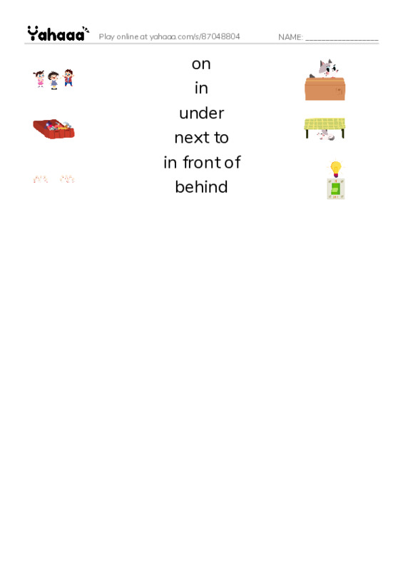 Match both sides worksheet for Prepositions of place