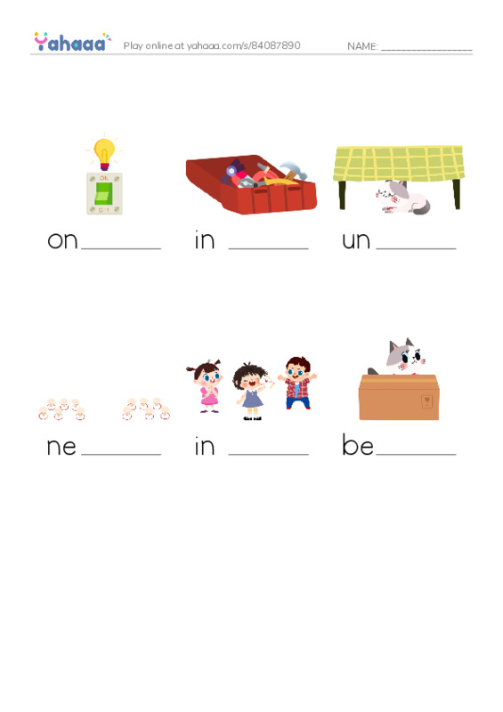 Finish the word worksheet for Prepositions of place