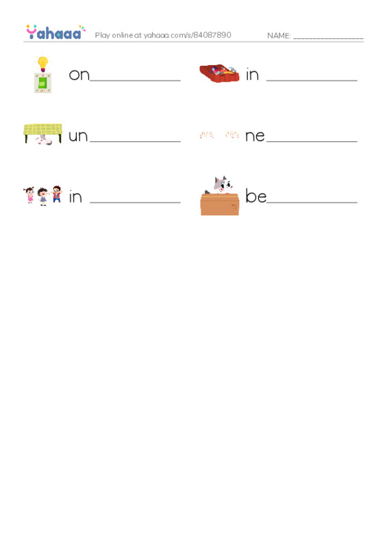 Write the word rows worksheet for Prepositions of place
