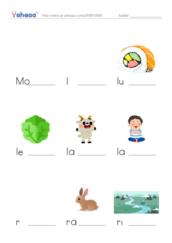 Finish the word worksheet for Mom I’m Hungry, l, lunch and 14 more