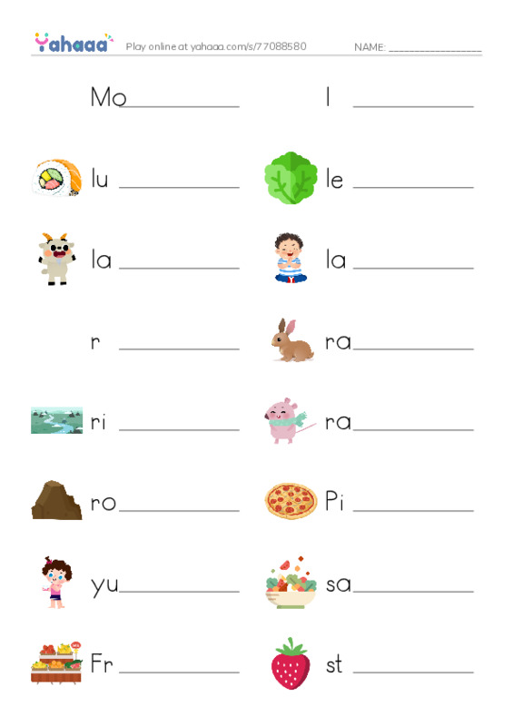 Write the word rows worksheet for Mom I’m Hungry, l, lunch and 14 more