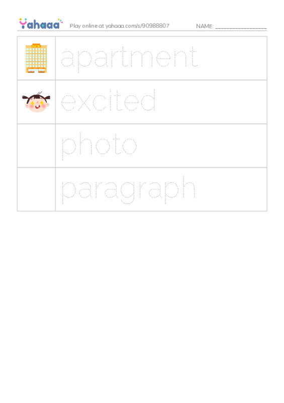 Picture and word rows worksheet for G4 u11