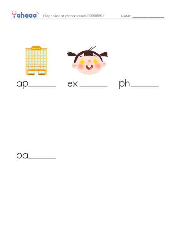 Finish the word worksheet for G4 u11
