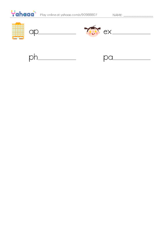 Write the word rows worksheet for G4 u11