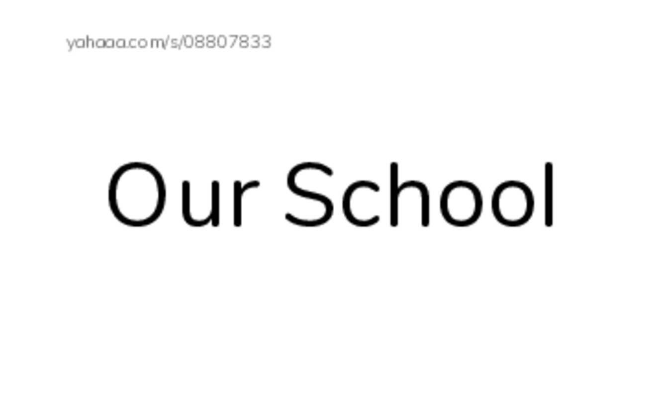 Index cards, words only worksheet for Our School, School, This is a school and 2 more