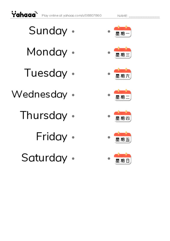 Draw a line to match worksheet for Days of the week