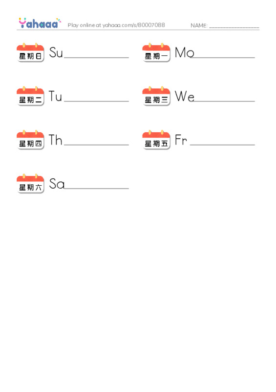 Write the word rows worksheet for Days of the week