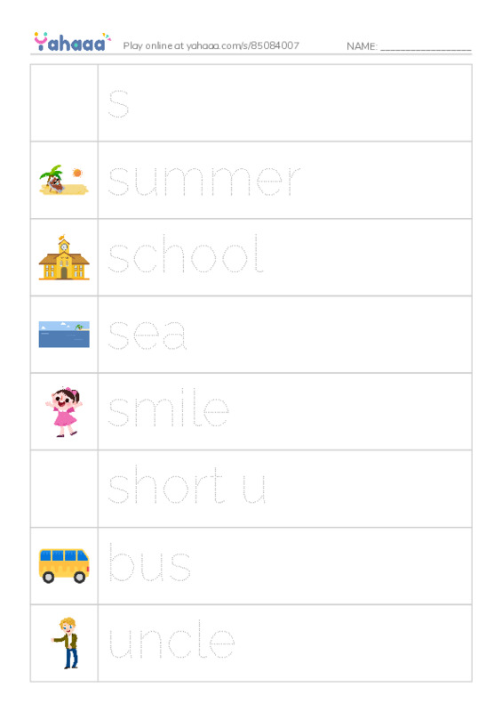 Picture and word rows worksheet for s, summer, school and 7 more
