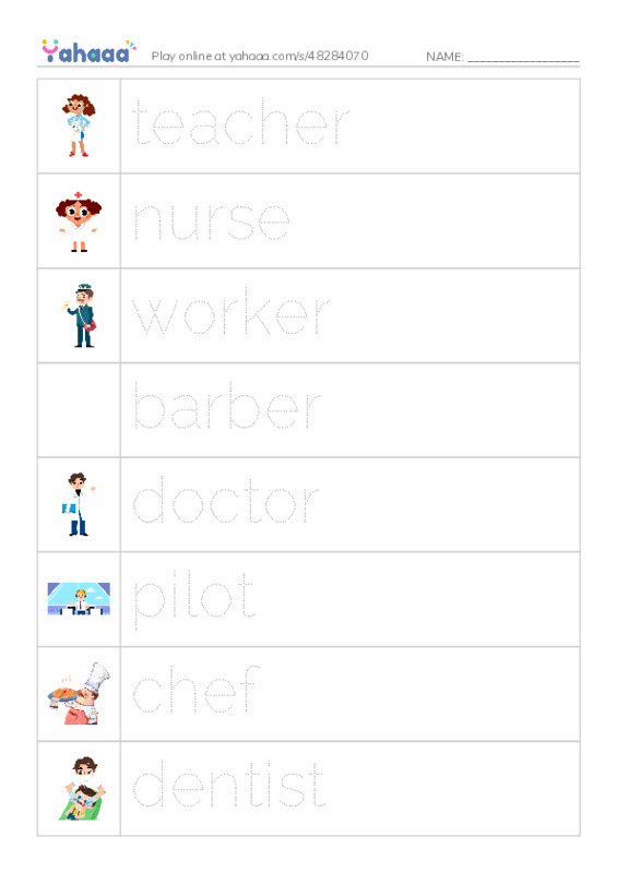 Picture and word rows worksheet for jobs