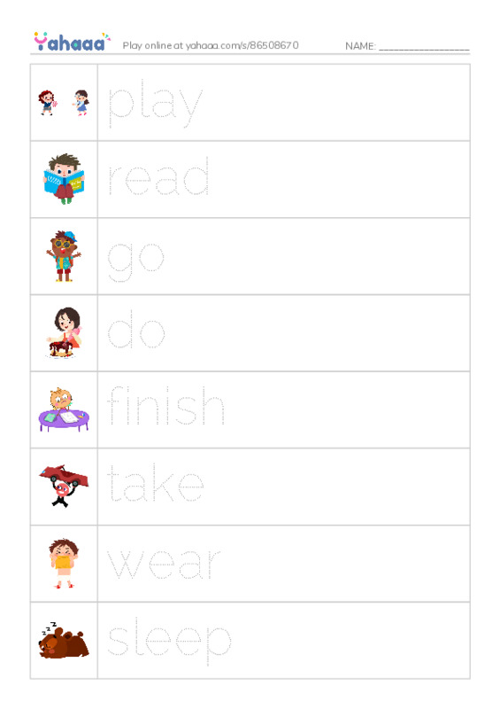 Picture and word rows worksheet for action verbs