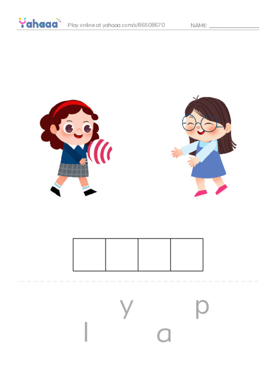 Letter scramble puzzle worksheet for action verbs