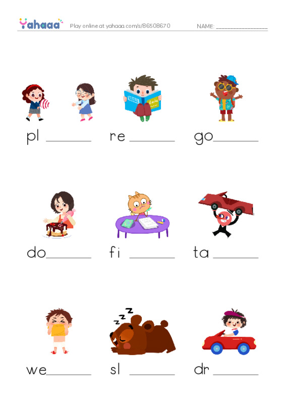 Finish the word worksheet for action verbs