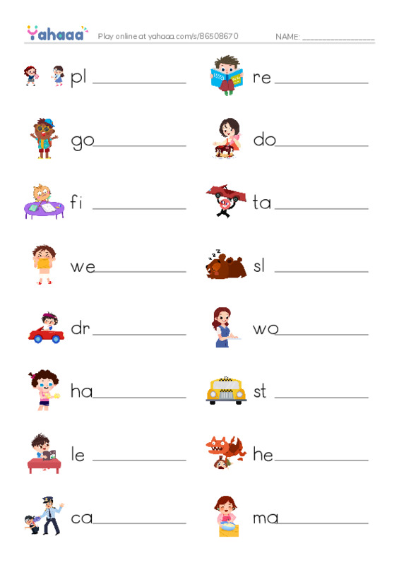 Write the word rows worksheet for action verbs